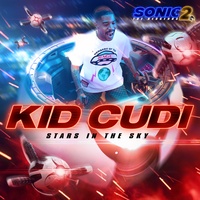 Sound cover