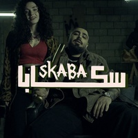 akhras - Skaba