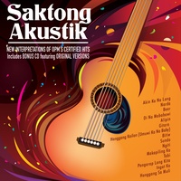 IMAGO - Sundo