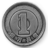 Kasego