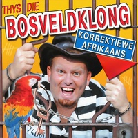 Wat Het Hy Wat Ek Nie Het Nie