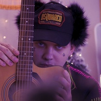 Коля, Коля