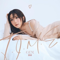 G.E.M. - Infinite