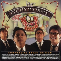 Itchyworms - Beer