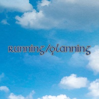 CMAT - Running/Planning
