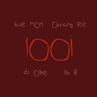 Various Artists - 9