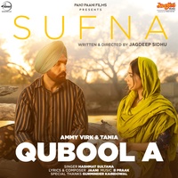 Hashmat Sultana - Qubool A | TikTok