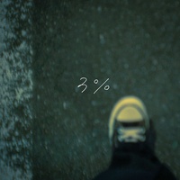 Sato. - 3%