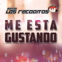 Sound cover