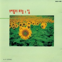 찔레꽃