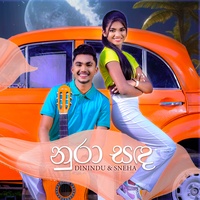 DININDU & SNEHA & SANTHUR - Nuraa Sanda