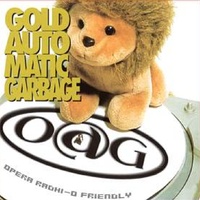 Oag - Biru