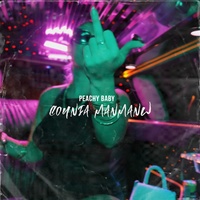 Peachy Baby - COUNIA MANMANW | TikTok