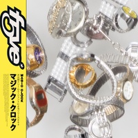 f5ve - Magic Clock