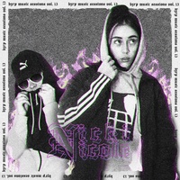 Sound cover
