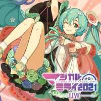 Ryo Supercell Hatsune Miku The World Is Mine Hatsune Miku Magical Mirai Live Feat