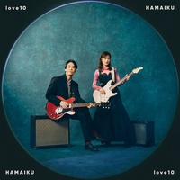 love10 - Anatano Tewo Ver.