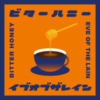 Bitter Honey