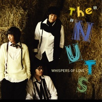 The Nuts - 잔소리