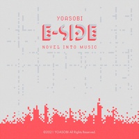 YOASOBI - Comet