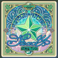 Steady - Snail's House Remix