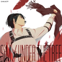 SiM - Under the Tree