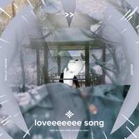 Sound cover