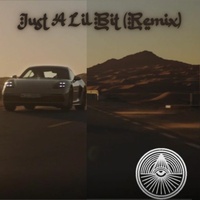 Just A Lil Bit - Remix