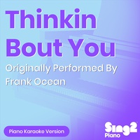 Sound cover