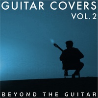Sound cover