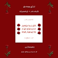 Sound cover