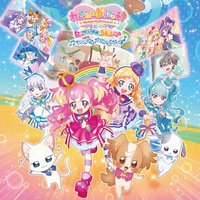 Happy Future(Movie size)
