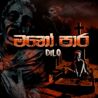 Dilo - Manopara