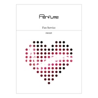 Perfume - Chocolate Disco