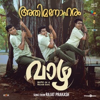 Athimanoharam - From "Vaazha"