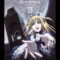 Hideki Taniuchi - Death Image