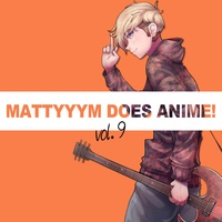 Sound cover