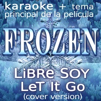 Sound cover