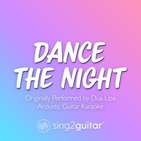 Sound cover