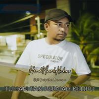 Sound cover