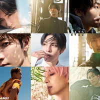 オーダーページ 星のうた 向井康二 渡辺翔太 オーダーページ 星のうた 向井康二 渡辺翔太（Snow Man渡辺翔太