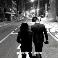 精彩强Sir - Tokyo | TikTok