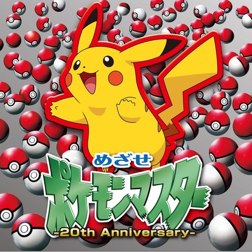 浅瀬の洞穴 この意味わかるよね ポケモン ルビー サファイア エメラルド 落書き イラスト 絵描き アニメ ゲーム おすすめのりたい 浅瀬の洞穴 この意味わかるよね ポケモン ルビー サファイア エメラルド 落書き イラスト 絵描き アニメ ゲーム おすすめのりたい
