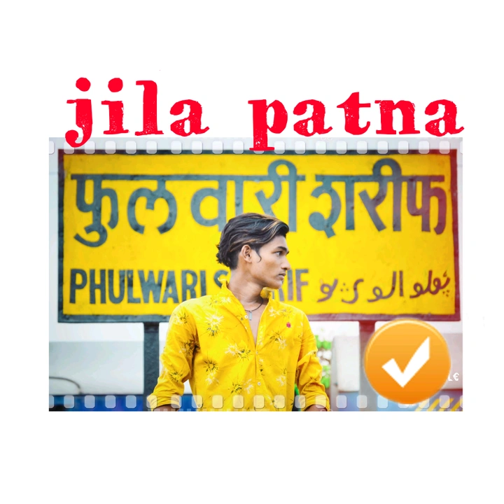 @manjay.kumar.dmj - original sound