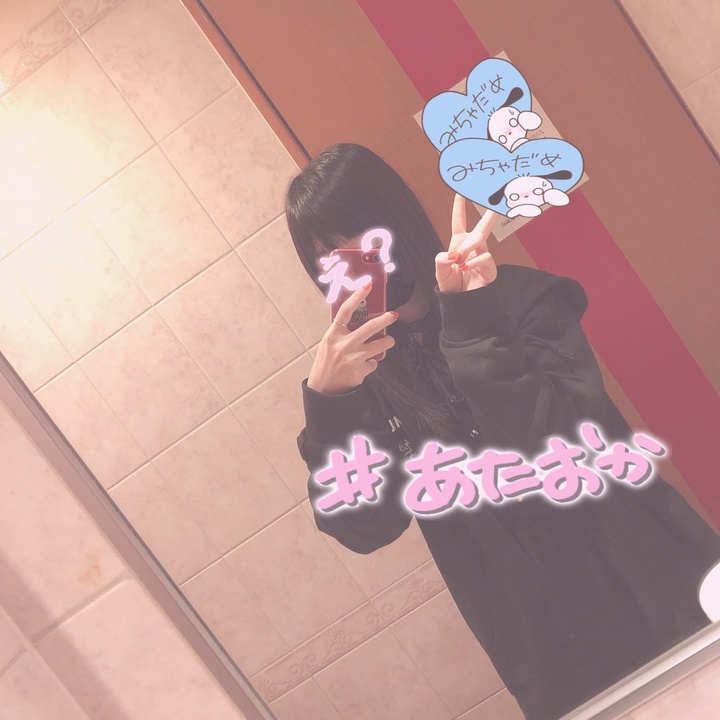 Www Yuika Com 清水 ゆいか໒ ﾟ Tiktok Profile