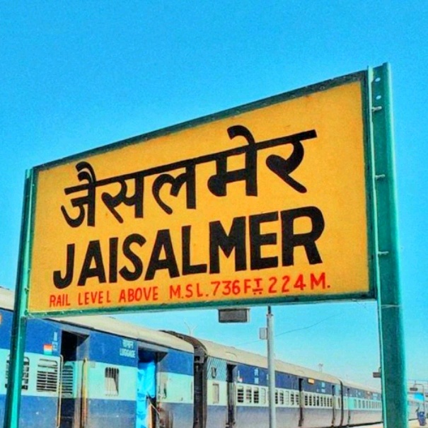 @dz_gaji_ali_jsmr - Dz_Gaji_Jaisalmer 01