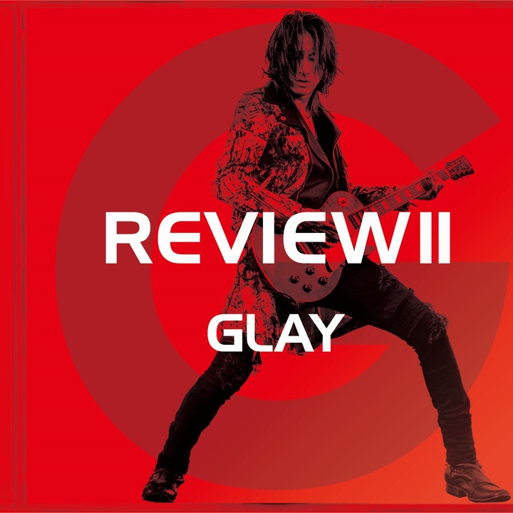 Glayが製作した春を愛する人 Anthology Remix Tiktok ティックトック で人気の曲