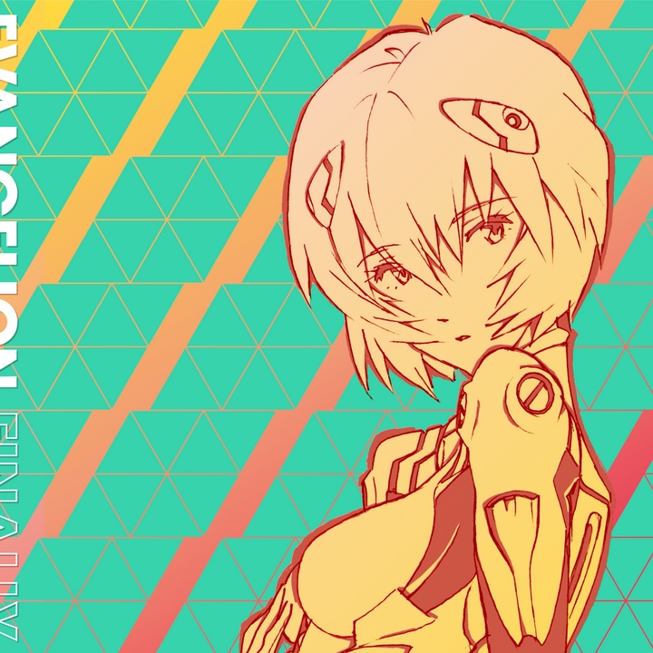 今日の日はさようならハッシュタグに関するtiktokの動画