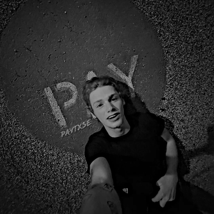 𝐦𝐨𝐦𝐦𝐲 - Originalton - paytxse