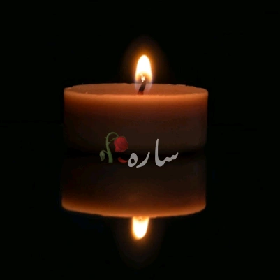 𝑺𝒂𝒓𝒂𝒉🥀 - its...Sarah